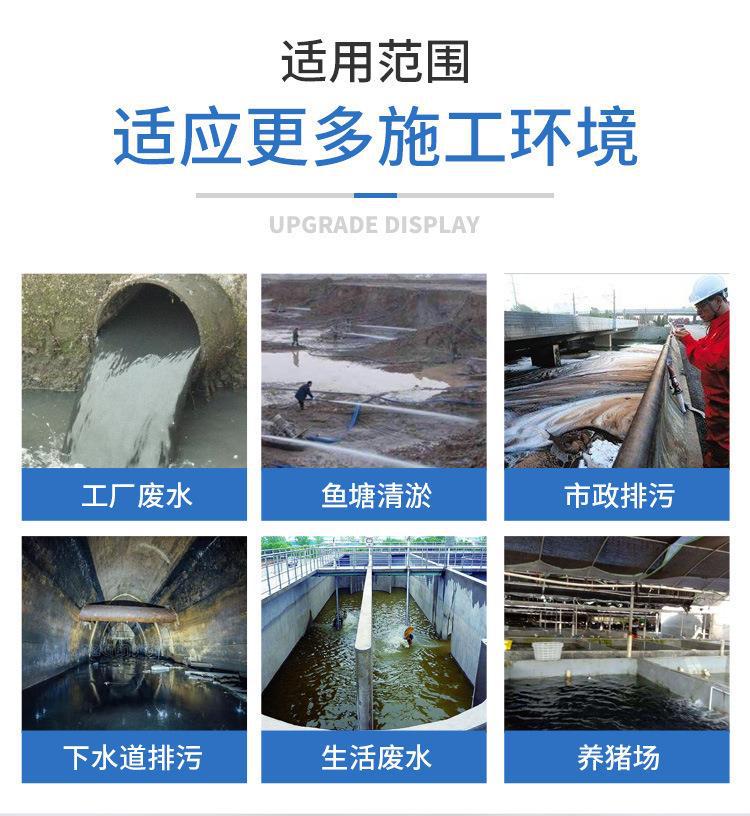 详情图片_27.jpg