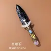 Adorno de adaga de obsidiana bruta natural, faca de adereço esculpida à mão, peça de mão, decoração de presente de inauguração de casa para mesa
