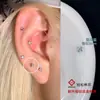 Mini Pendientes de Botón de Circonita Color Dopamina Versátiles para Mujer, Pendientes Minimalistas de Acero de Titanio de Alta Gama para el Día a Día, Exquisitos Nuevos Accesorios para Orejas