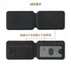 Portatarjetas de teléfono plegable magnético MagSafe para iPhone 15/16/17 de cuero PU transfronterizo 80% de descuento Portatarjetas