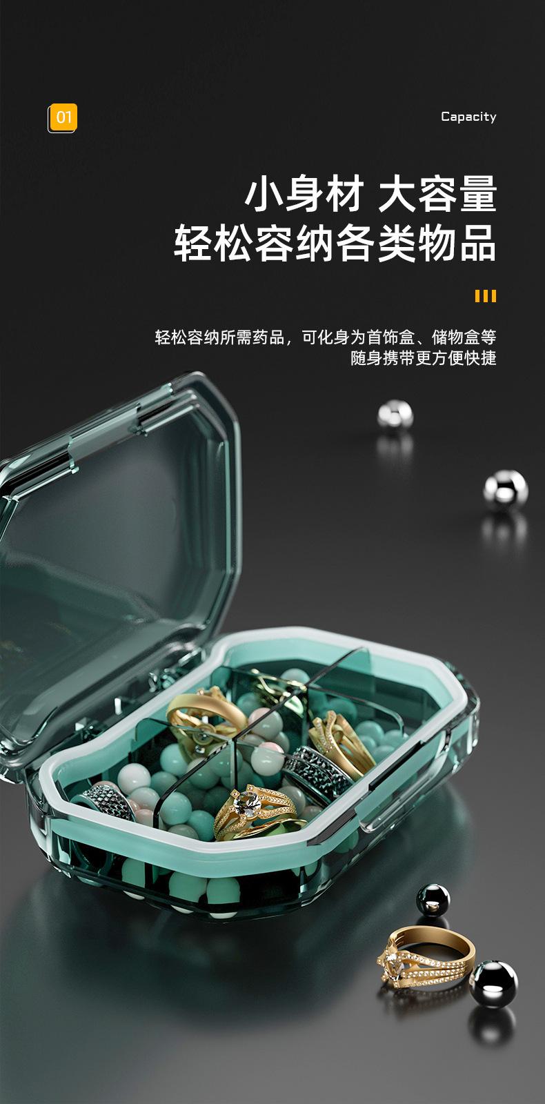 790详情页_03.jpg