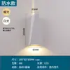 Estética Dinastía Song Lámpara de Pared de Nogal Luz Lavadora de Pared Lámpara de Atmósfera para Mesita de Noche Pasillo Entrada Simple Hogar Estilo Bauhaus Hierro