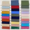 228t Tela Taslan Nylon Taslan Resistente al Agua Anti-Arrugas Chaqueta Tela para Ropa de Trabajo en Stock