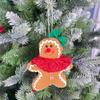 CY Cross Border - Nuevo colgante navideño de hombrecito de jengibre, árbol de Navidad, muñeco de jengibre de tela, decoraciones de dibujos animados