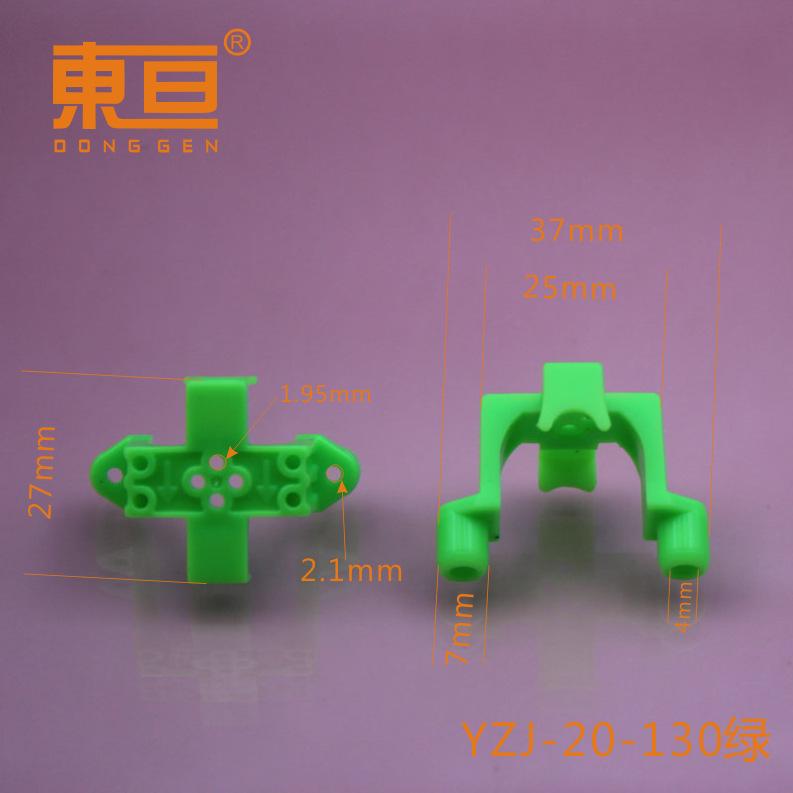 YZJ-20-130绿0.png