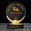 Nuevos Souvenirs Gloriosos Retirados para Enviar a Amigos Hermanos Veteranos Militares Trofeo Creativo Medalla Retirado Retirado como recuerdo