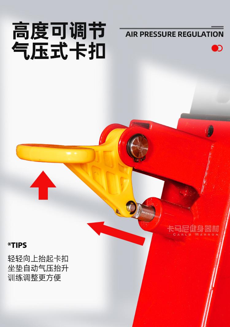 详情_12.jpg