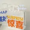Lindo Bolso de Mano de Tamaño Pequeño Bolsa de Regalo Bolsa de Papel Grande Exquisita Estilo Ins Temporada de Graduación Embalaje para Regalo de Cumpleaños Compañero