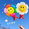 Balões Decorativos de Girassol com Rosto Sorridente Cenário de Cerimônia de Abertura Adereços de Mão para Fotos Jardim de Infância Escola Primária
