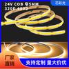 Tira de luz lineal LED SMD COB estrecha Fabricante Venta al por mayor Tira de luz de 5 mm 24 V Bajo voltaje Luz lineal Bicolor Tres hilos