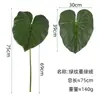 Hoja de Alocasia planta verde artificial, adorno decorativo para sala de hotel, decoración popular de hoja, hoja individual personalizada