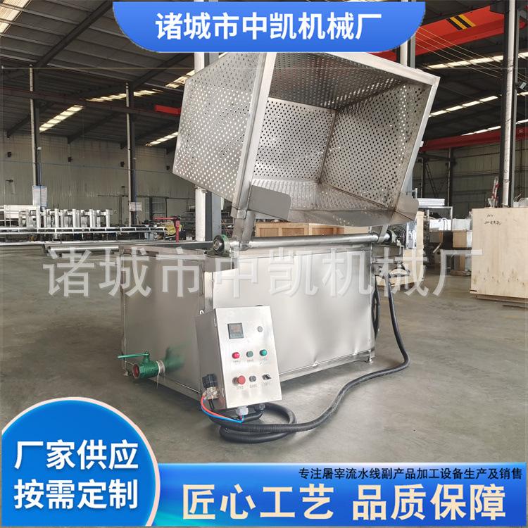 蒸汽加热自动出料烫煮锅