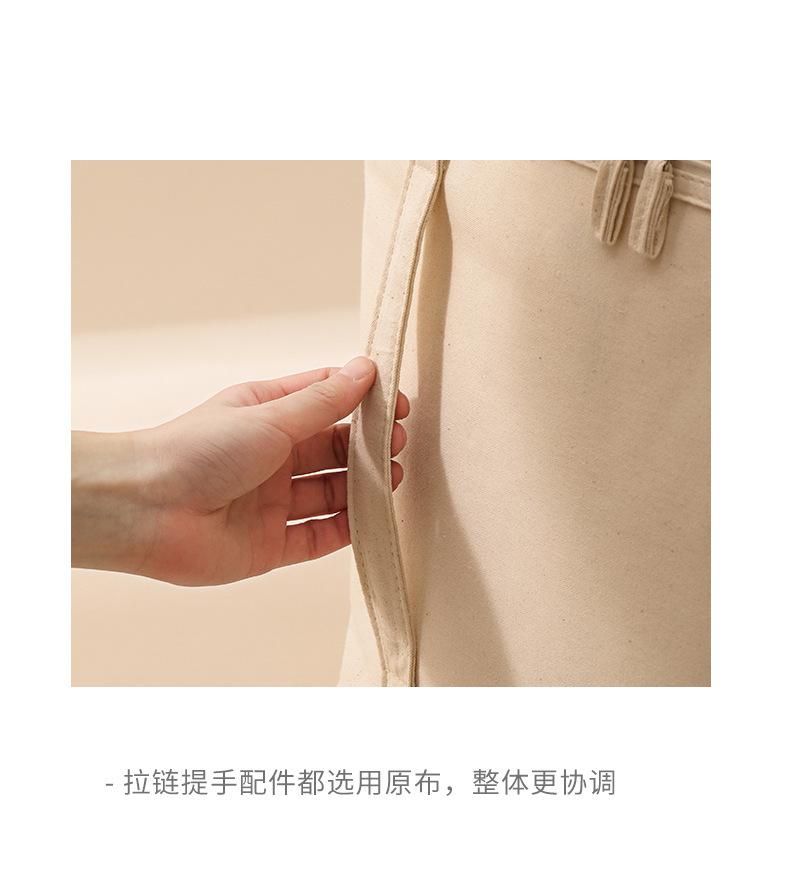 纯棉可视收纳袋_19.jpg