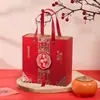 Nueva Caja de Regalo Título Lista Dorada para Exámenes de Admisión a Preparatoria y Universidad, Cajón Esmerilado Caja de Azúcar Futuro Brillante, Caja Vacía de Azúcar para Fiesta de Graduación