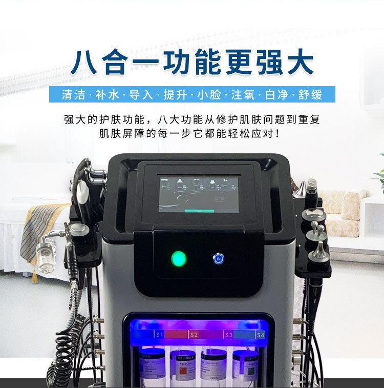 详情页_02.jpg