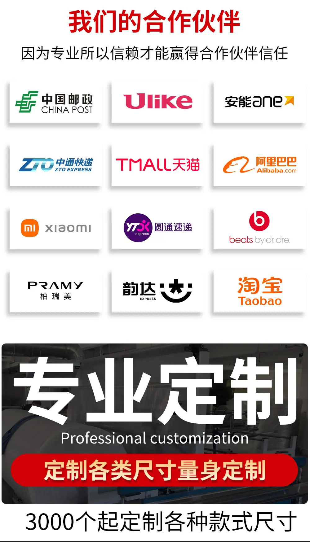 详情1_04.jpg