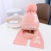 Gorro y bufanda para niños, gorro de lana de otoño e invierno, gorro cálido de punto para niños de 3 a 12 años, traje de dos piezas grueso para niños y niñas