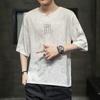 Ropa de Hombre Estilo Chino Flor Oscura Camiseta Ultrafina de Seda de Hielo Camisa de Manga Corta para Hombre Moda Nacional de Talla Grande Suelta de Media Manga Ropa de Verano