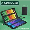 Bolsa para Lápices Estudiante de Arte Boceto Lápiz de Color Cortina Estuche para Lápices Bolsa para Lápices con Cremallera Inserto para Bolsa de Lápices Bolsa de Almacenamiento Rotulador Acuarela
