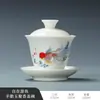 Diseño de Paisaje Pintado a Mano sobre Porcelana de Jade, Juego de Tres Piezas para Taza de Té, Nuevo Juego de Té Kung Fu Estilo Chino, Taza de Té, Tazón de Té para Ofrenda