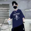Camiseta de Manga Corta para Niños Verano Ropa Infantil Nuevo Estilo Transpirable Algodón Puro Media Manga Tops de Verano para Niños Camiseta Moderna para Bebé
