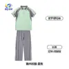 Ventas directas del fabricante: Uniformes escolares Lanyang Beibei, uniformes de clase para estudiantes de primaria y secundaria, uniformes de jardín de infantes, ropa deportiva, Ciudad de Ganzhou, Jiangxi