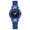 Fábrica tiembla explosiones con el mismo reloj de superficie estrella perezosa de moda para mujer Milán con correa magnética imán