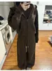 Conjunto de Otoño para Mujer 2026 Nuevo Estilo Sudadera Deportiva Chaqueta Casual Principios de Otoño Estilo Coreano Conjunto Completo con un Toque de Alta Gama