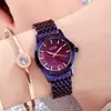 Reloj GEDI Nuevo para Mujer con Correa de Acero, Esfera a Cuadros, Reloj de Cuarzo Casual para Mujer, Clásico, Moderno, Dropshipping