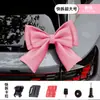 Decoraciones para Casco de Motocicleta, Decoraciones para Vehículos Eléctricos y Motocicletas, Accesorios para Montar, Accesorios para Casco de Esquí, Pajarita de Liberación Rápida