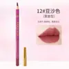 Delineador de labios genuino semipermanente Lápiz para cejas Resistente al agua duradero Lápiz posicionador especial para tatuaje de labios Lápiz Gou no se desvanece y no se corre