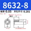 Stud de Rebite de Pressão com Furo Passante de Aço Inoxidável Britânico Stud de Rebite para Chapa Metálica Porca Stud Parafuso Stud Sos-632/8632-2 ~24