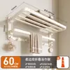 Estante para Toallas de Baño Kabei, Barra Colgante para Baño sin Taladro, Nuevo Estante Plegable para Guardar Toallas de Baño Estilo Crema con Acabado de Alta Gama