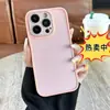Funda con agujeros finos, acabado esmerilado, adecuada para el teléfono móvil Apple 15promax, iphone13PRO, simple, color sólido, 11