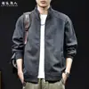 Sudadera Cardigan de Cuello Alto con Cremallera "Dinero Viejo Texturizado" Casual para Hombre, Otoño Fibra de Algodón Natural Corte Holgado Tallas Grandes Ropa de Abrigo