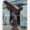 Escultura Abstracta Grande de Figura de Cobre Fundido, Adorno de Pie para Paisajismo Exterior, Pieza Decorativa para Plaza de Oficina de Ventas y Jardín