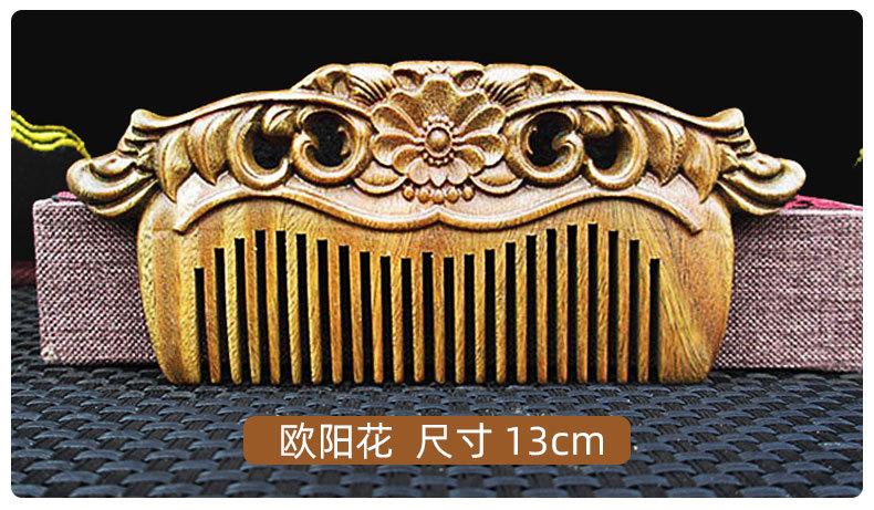 详情页2_02.jpg
