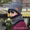 Novo gorro de lã tricotado estilo coreano inverno forrado com lã quente pulôver chapéu masculino e feminino conjunto de duas peças chapéu cachecol