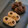 Pantuflas de algodón para niños para otoño e invierno con talón, cálidas y de felpa, con suela gruesa, antideslizantes, para uso en casa, adecuadas para niños y niñas