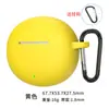 Funda Protectora de Silicona para los Nuevos Auriculares Bluetooth Inalámbricos con Cancelación de Ruido Vivo Tws 4