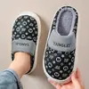 Pantuflas de algodón impermeables para hombre, nuevo estilo otoño/invierno 2026, para uso interior y exterior, antideslizantes, forradas de felpa para mayor calidez, adecuadas para usar en casa
