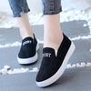 Tênis de Lona Nova Margarida Pequena Outono/Primavera 2026 Sapatos de Tecido Velho Pequim Sapatos Femininos Antiderrapantes Jeans Casual
