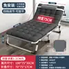 Cama Plegable para una Persona, Solución Sencilla para Siestas en Casa, Oficina, Siesta de Adultos, Camping al Aire Libre, Cama Pequeña, Sillón Reclinable para Compañía