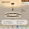 Nuevo candelabro todo de cobre estilo chino, luz estética de sala de estar estilo Dinastía Song, candelabro de esmalte de alta gama estilo chino para vestíbulos de villas y comedores