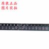Nuevo original bzv55-b 22,115 paquete SOD80 22V 500MW chip de diodo Zener