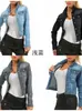 Europeu e Americano Amazon Comércio Exterior AliExpress Transfronteiriço Feminino Top Jeans Slim Fit Jaqueta Slim Fit Jaqueta Jeans