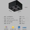 Foco de Montaje Ming de Copa Profunda Antideslumbrante Espectro Completo Baja Luz Azul Luminaria Empotrada Cubo Cuadrado Familiar Lámpara de Vesícula Luz Principal LED para Sala de Estar
