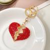 Llavero Europeo y Americano Transfronterizo con Diamantes Incrustados y Recorte en Forma de Corazón, Colgante en Forma de Corazón Roto, Aleación, Colgante de Llavero, Regalo