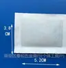 Cubierta de tarjeta de material de película suave de PVC etiqueta de plástico adhesivo transparente bolsa de tarjeta autoadhesiva cubierta de etiqueta de precio cubierta de tarjeta adhesiva