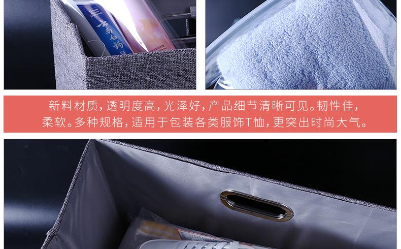 透明拉链_07.jpg
